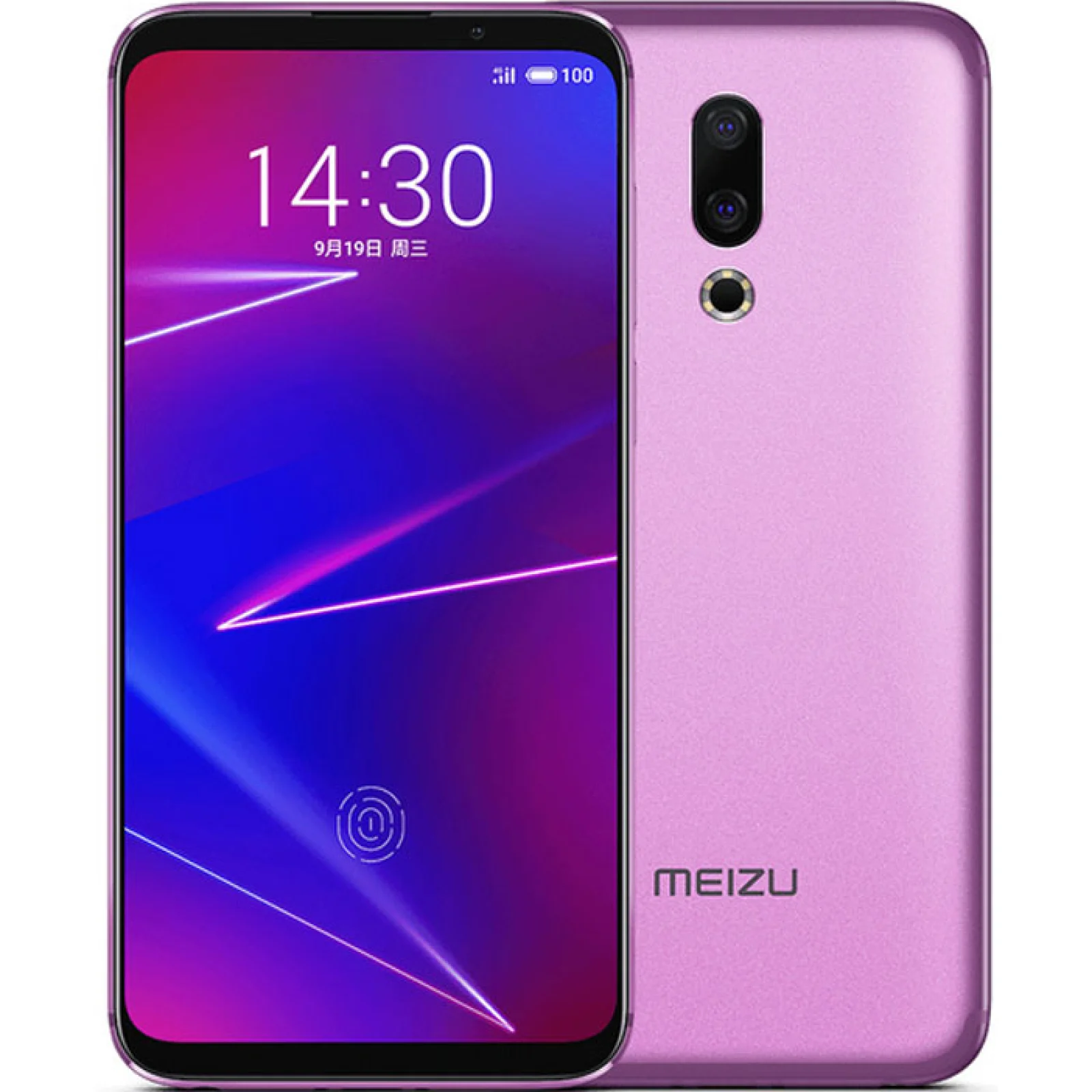 Смартфон Meizu 16 6/128GB Purple UA