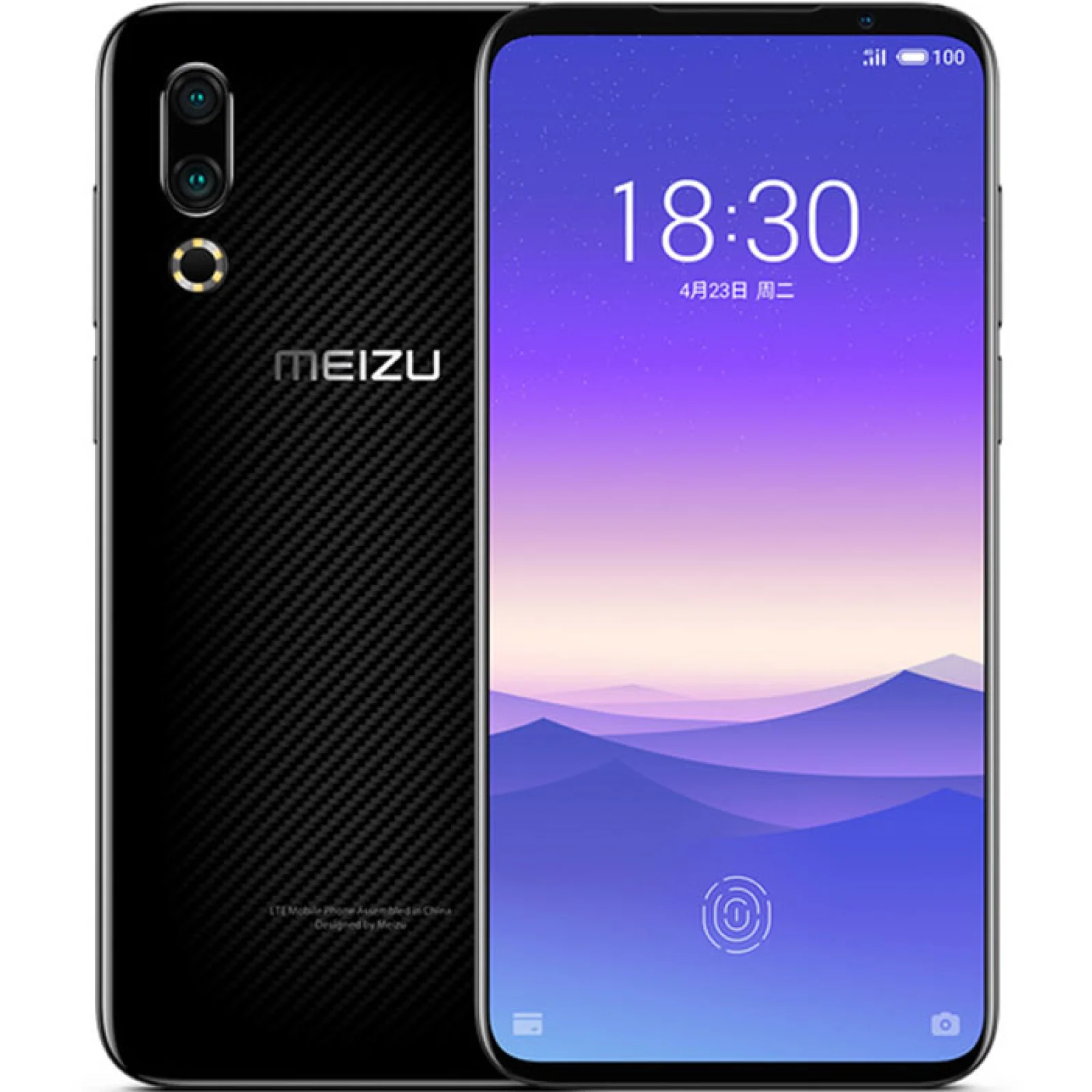 Смартфон Meizu 16s 8/128GB Carbon Black