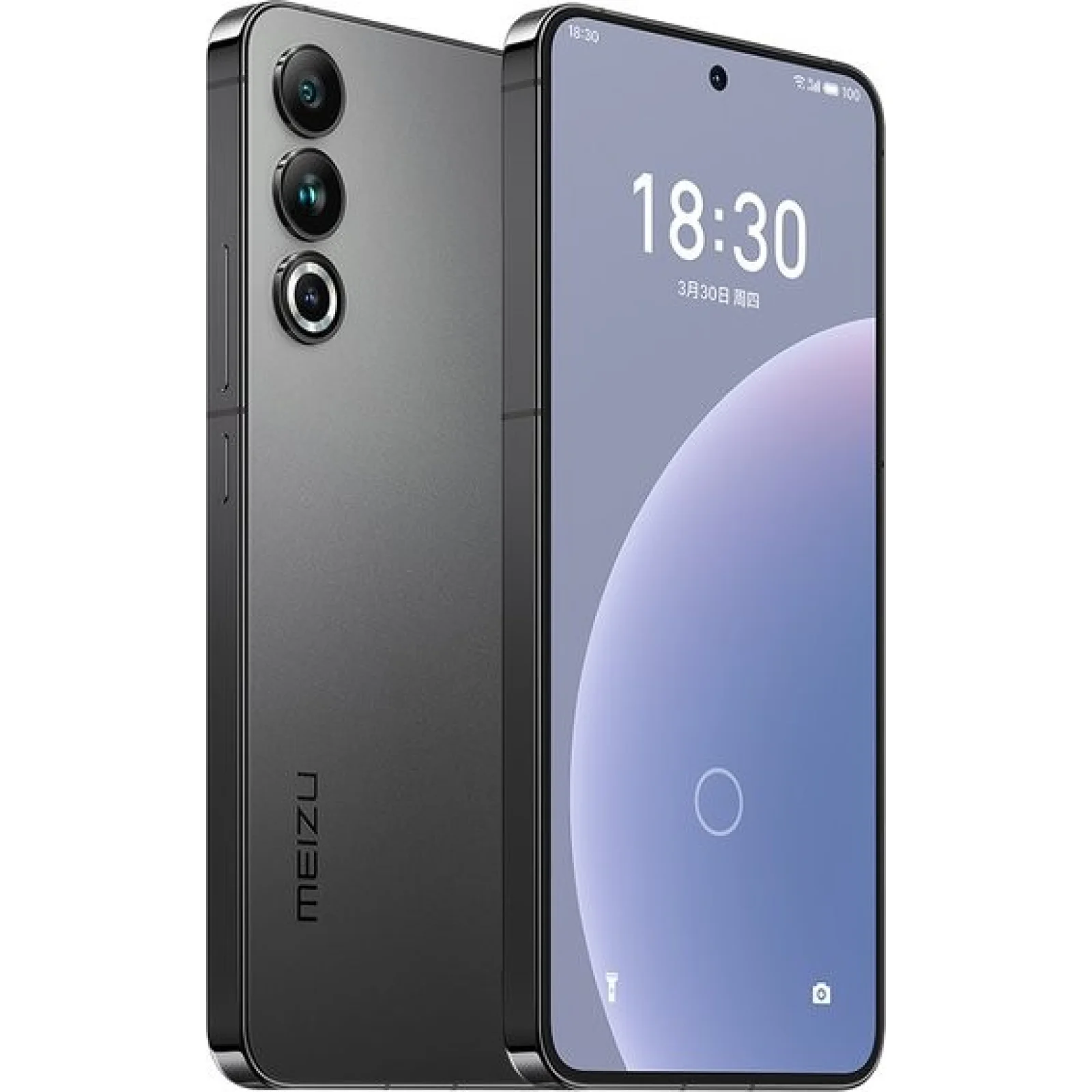 Смартфон Meizu 20 12/256GB Gray