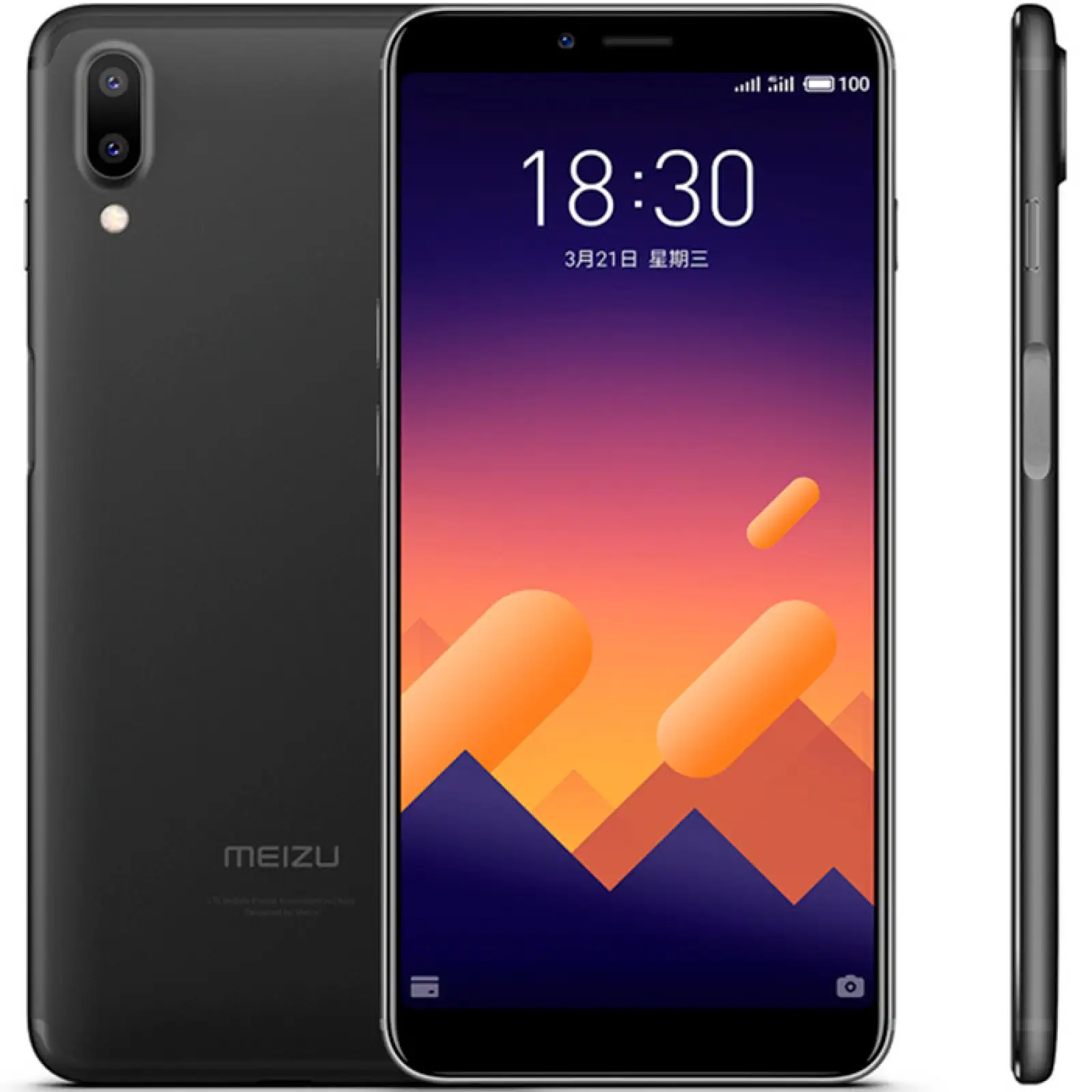 Смартфон Meizu E3 6/64GB Black
