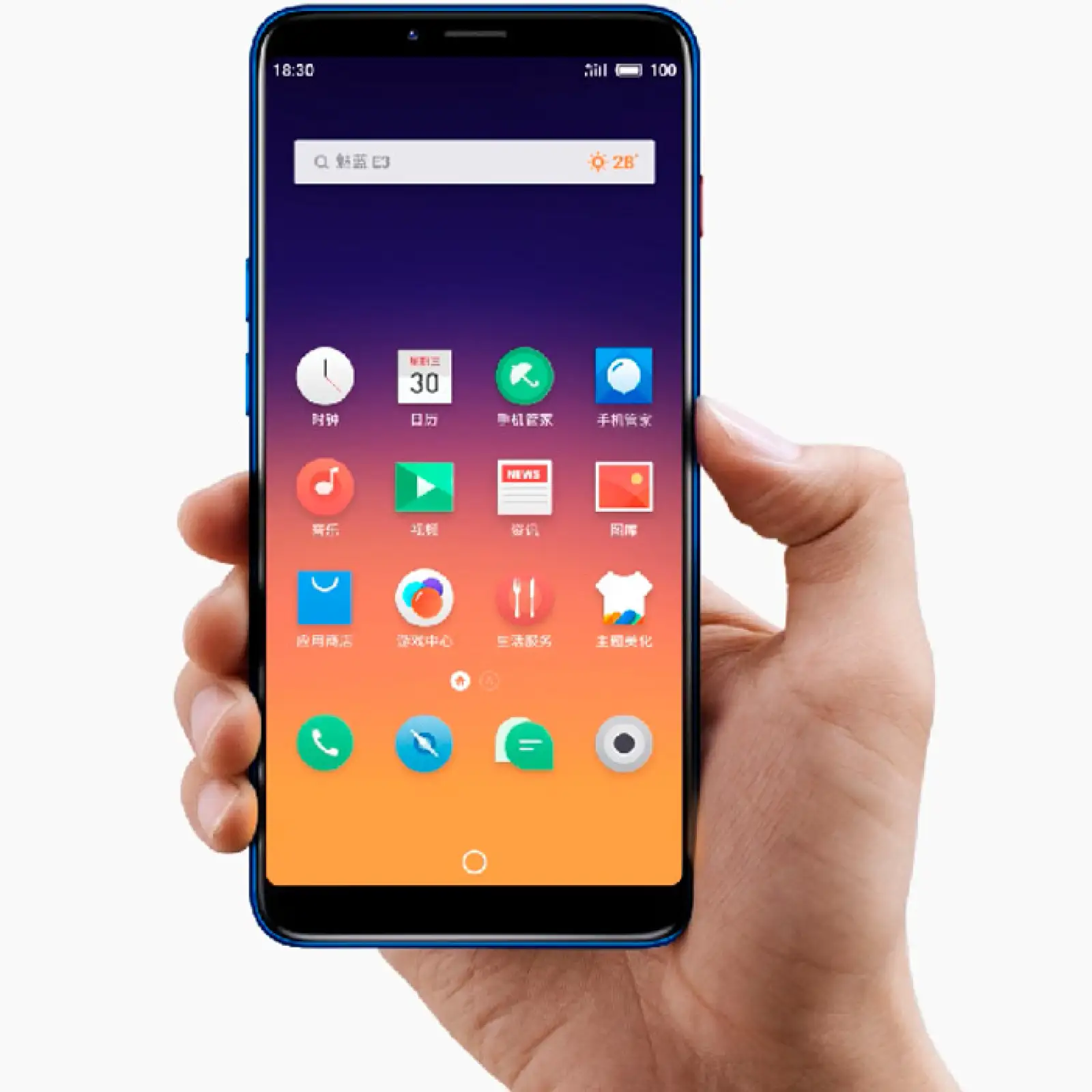 Смартфон Meizu E3 6/64GB Black