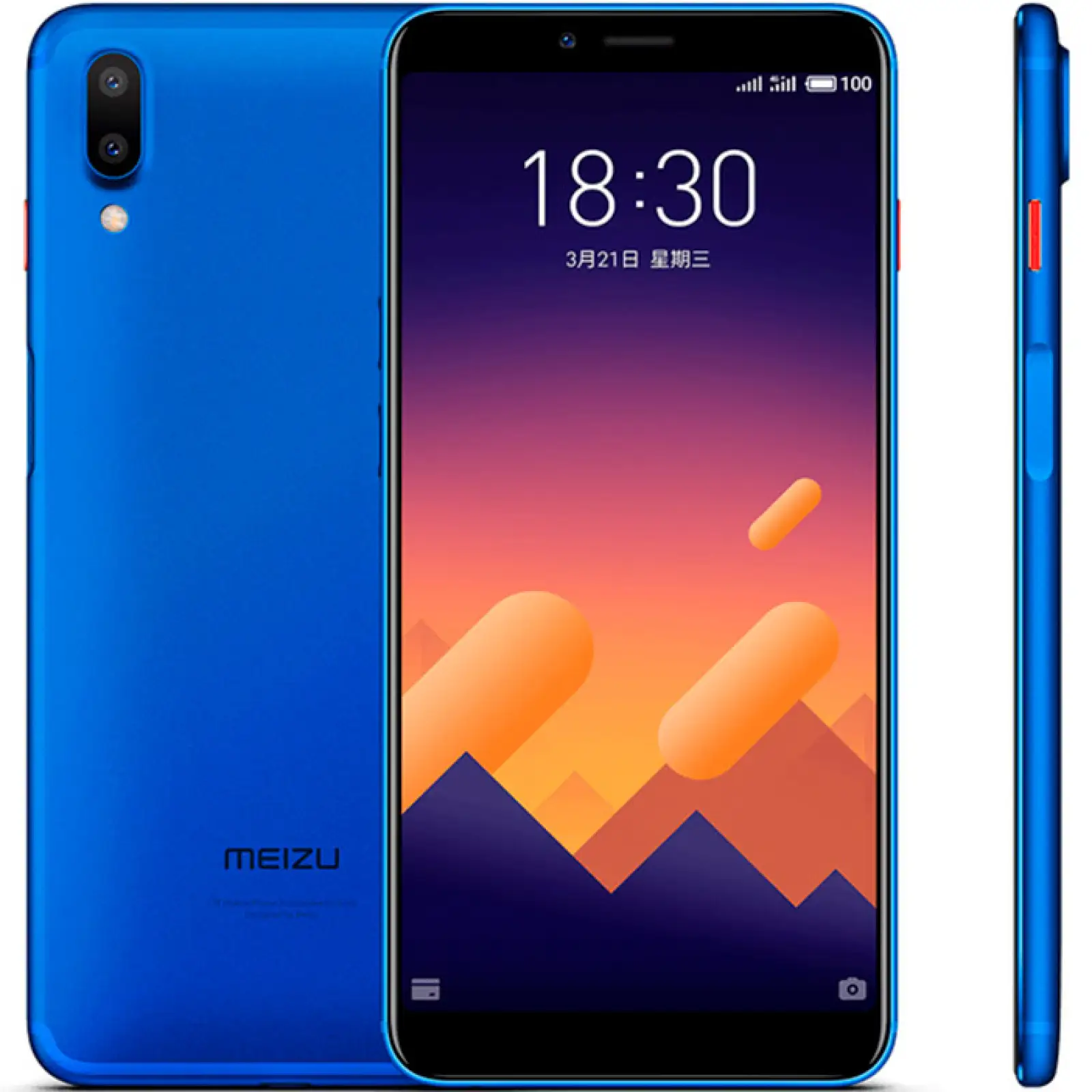 Смартфон Meizu E3 6/64GB Cyan