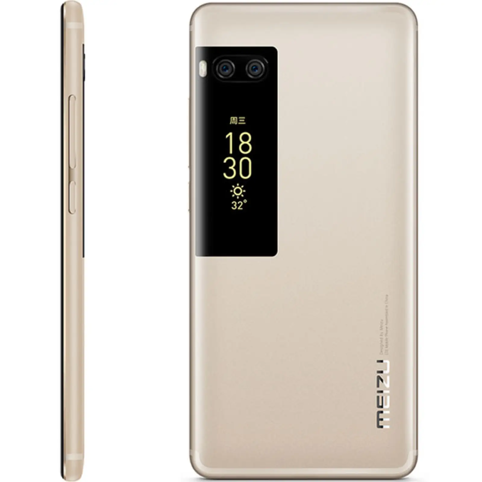 Смартфон Meizu Pro 7 4/64Gb Gold