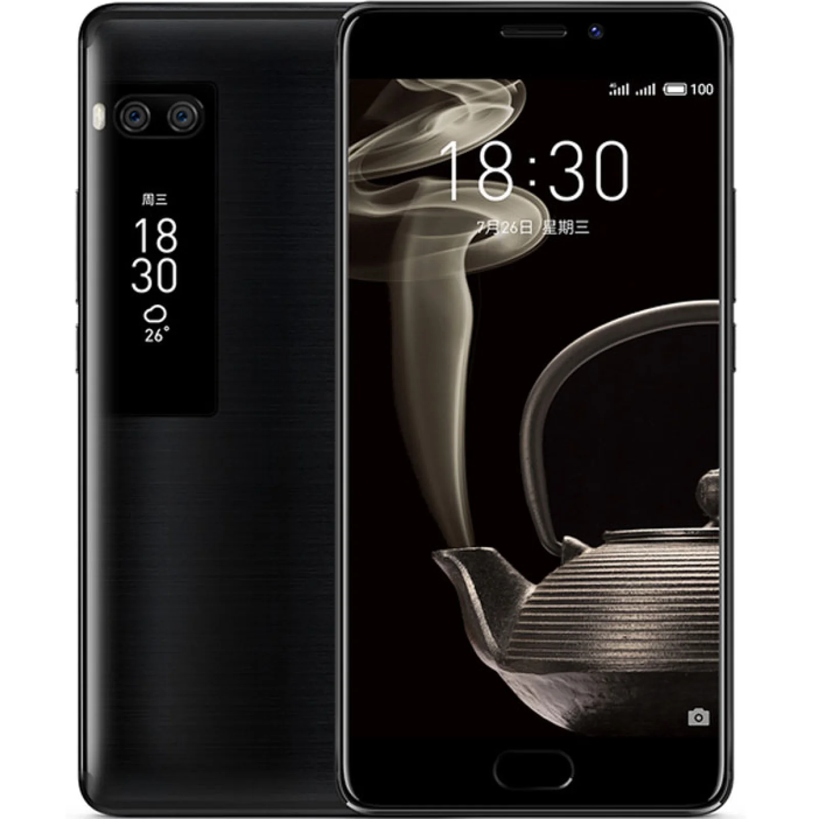 Смартфон Meizu Pro 7 Plus 6/128Gb Shadow Black