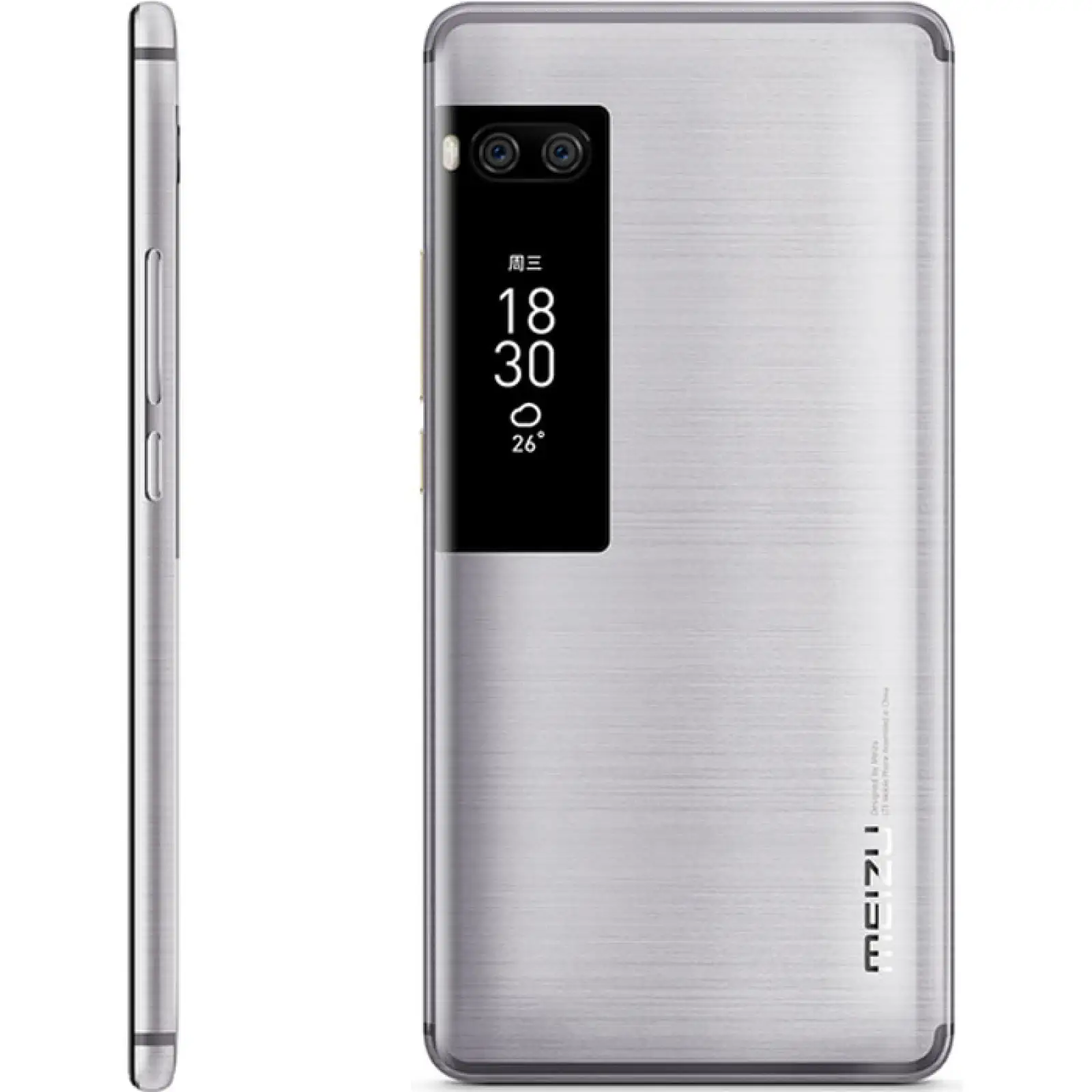 Смартфон Meizu Pro 7 Plus 6/64Gb Silver