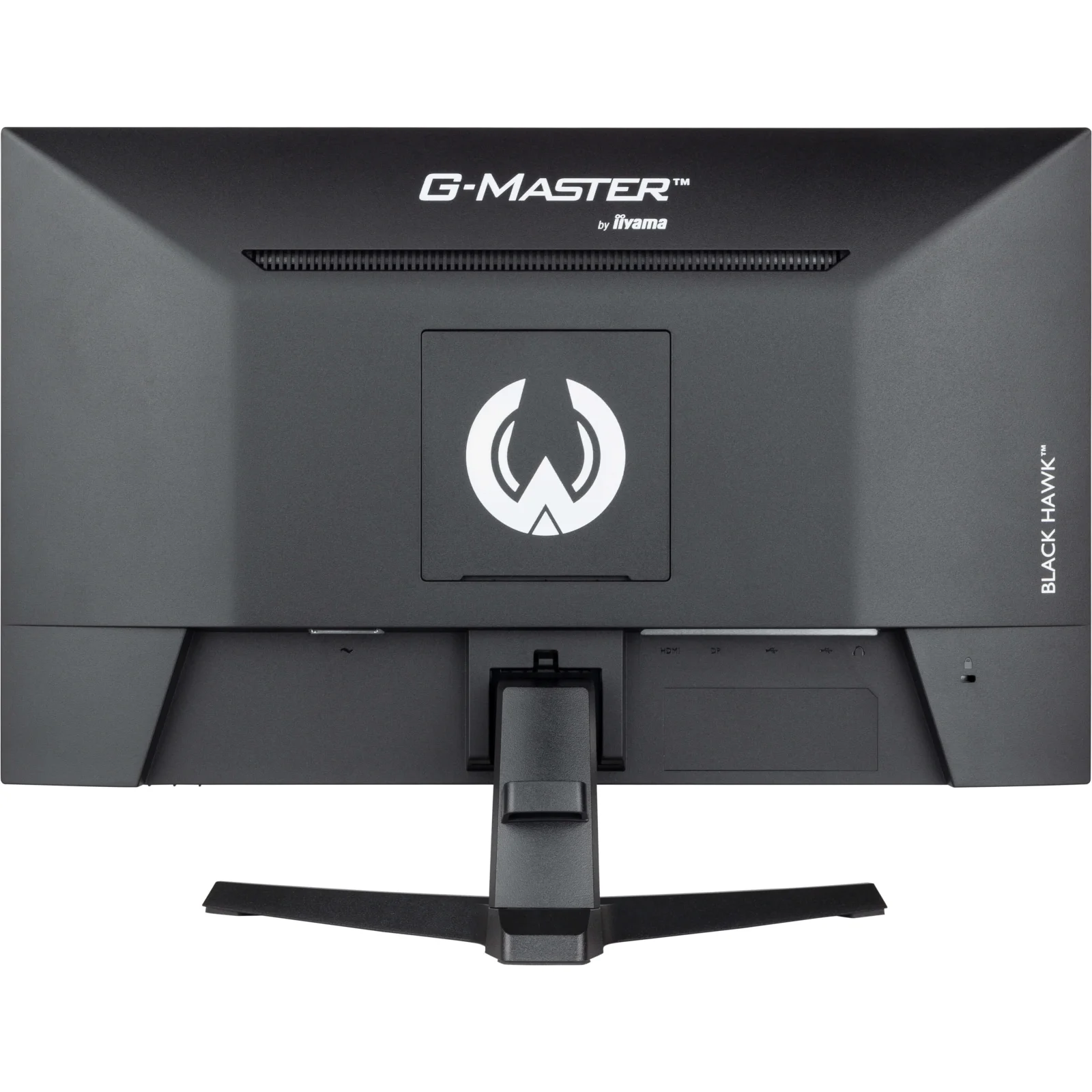 Монитор IIYAMA G2445HSU-B2 UA