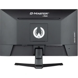 Монітор IIYAMA G2445HSU-B2 UA