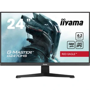 Монітор IIYAMA G-Master G2470HS-B1 UA