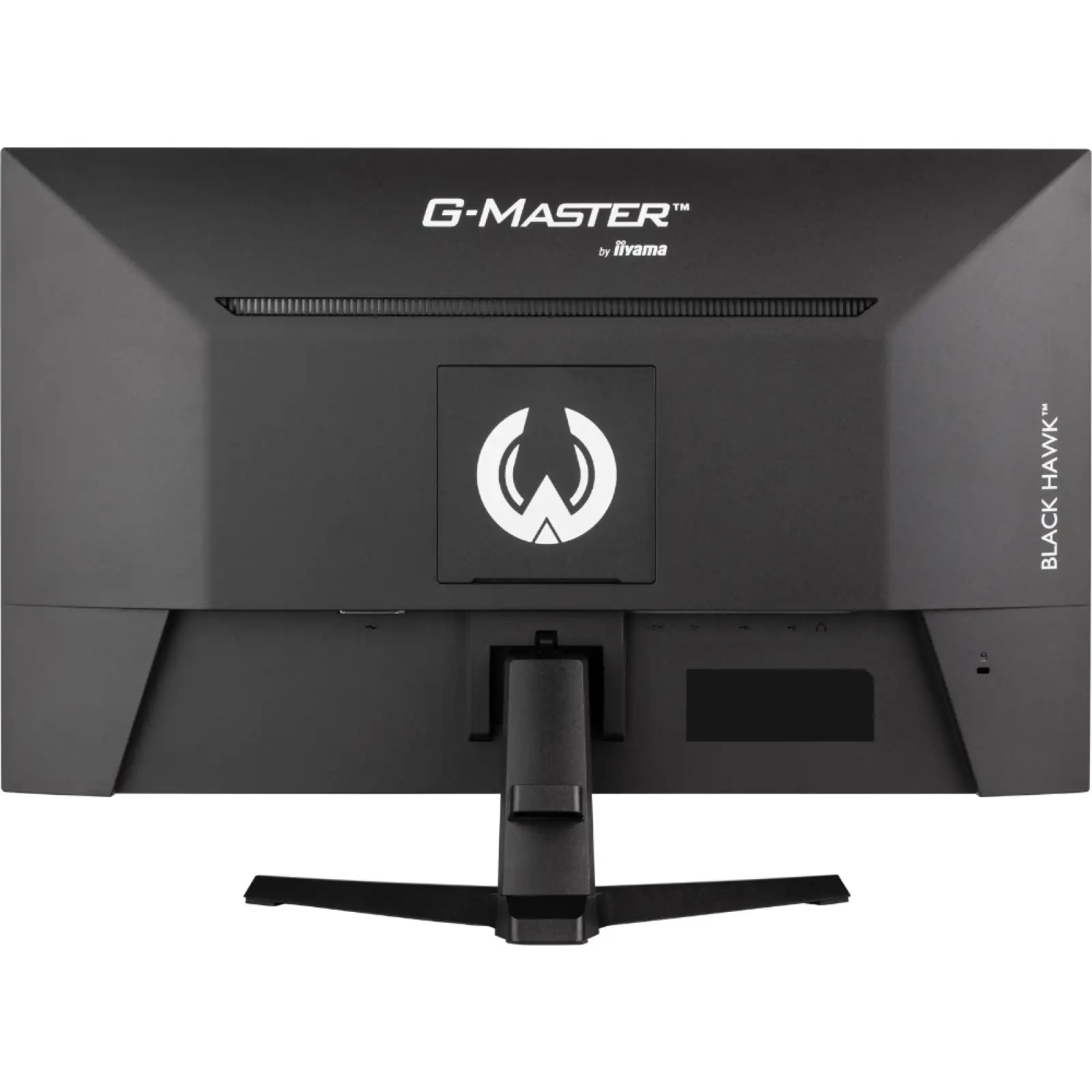 Монітор IIYAMA G2745QSU-B1 UA