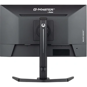 Монітор IIYAMA GB2445HSU-B2 UA