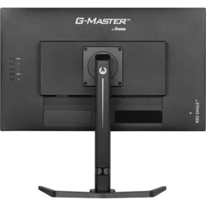 Монитор IIYAMA G-Master GB2770HSU-B6 UA