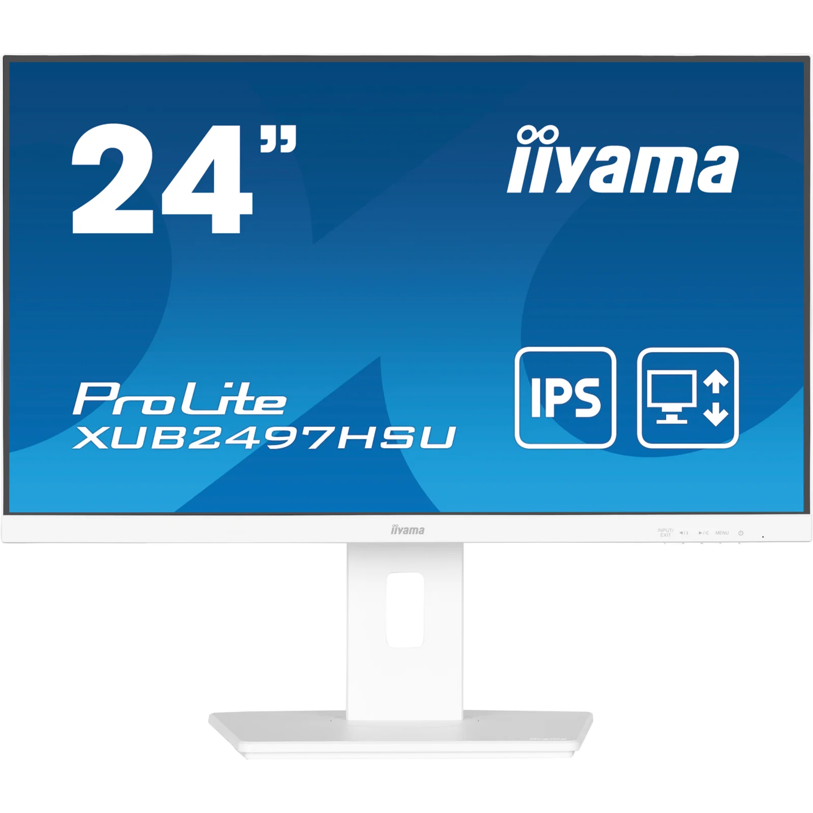Монитор IIYAMA XUB2497HSU-W2 UA