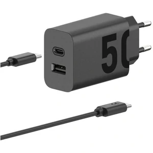 СЗУ Motorola 50W Duo + USB-A to USB-C Cable Black (SJMC502) UA