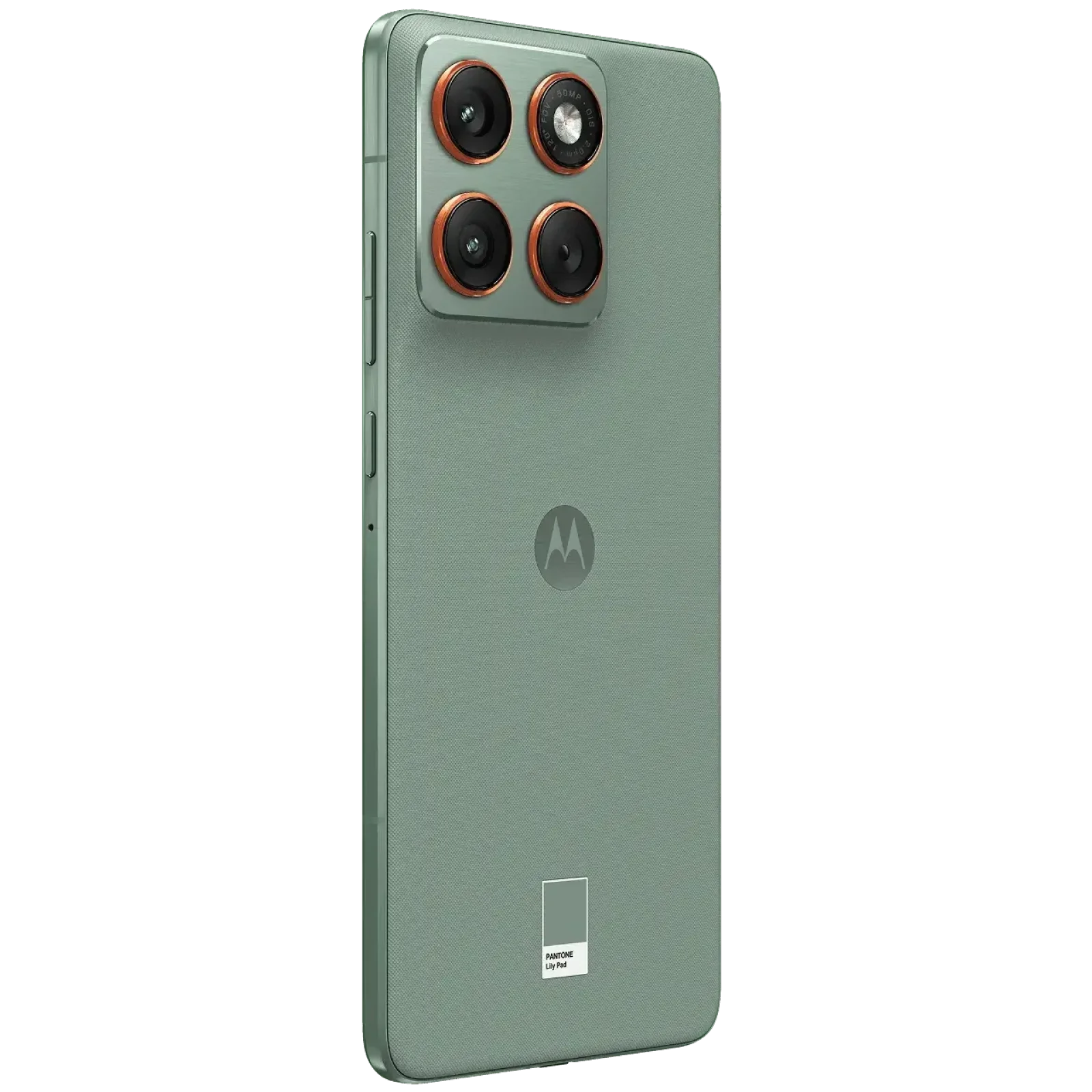 Смартфон Motorola Edge 70 5G 12/512GB Lily Pad (PBA50025RS) UA