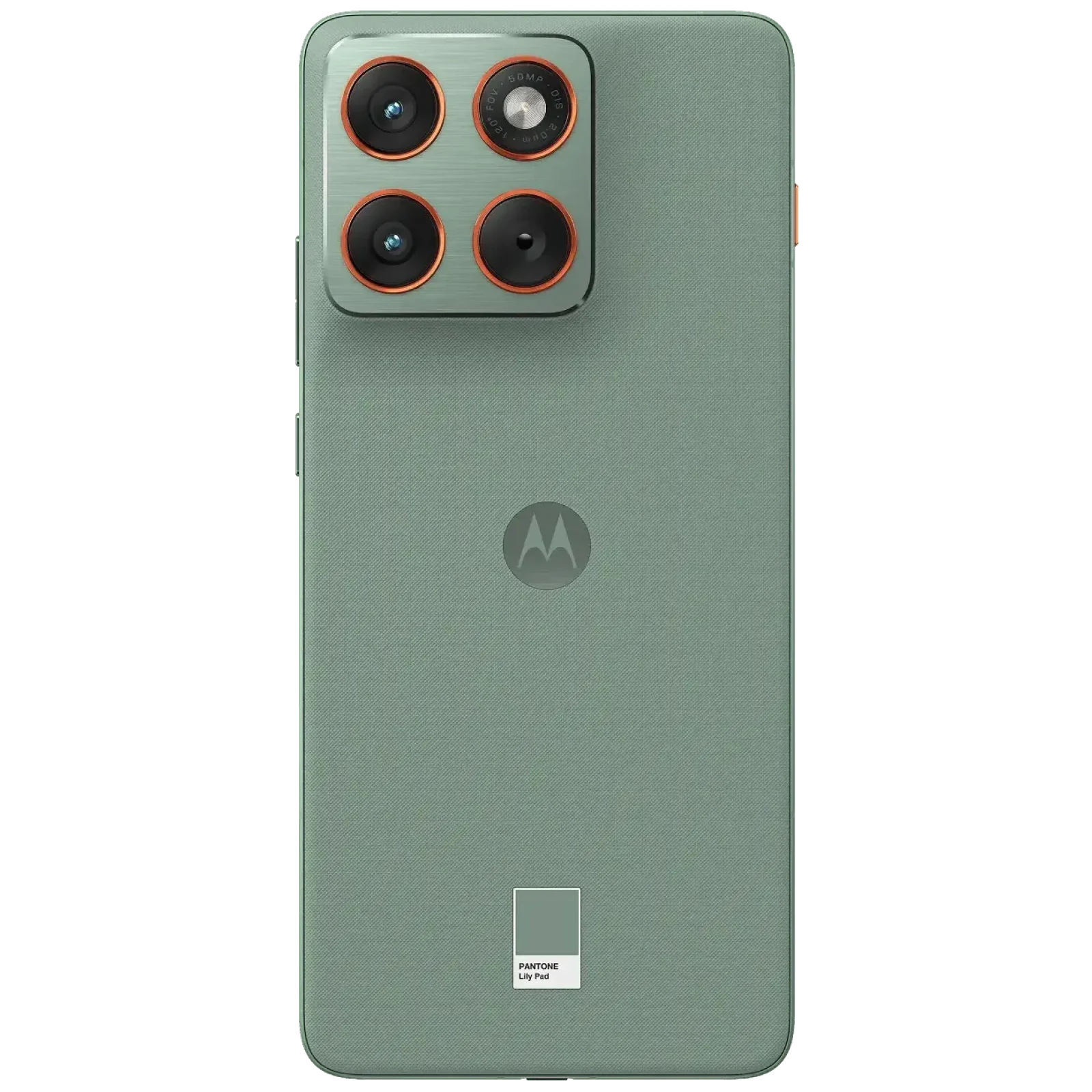 Смартфон Motorola Edge 70 5G 12/512GB Lily Pad (PBA50025RS) UA