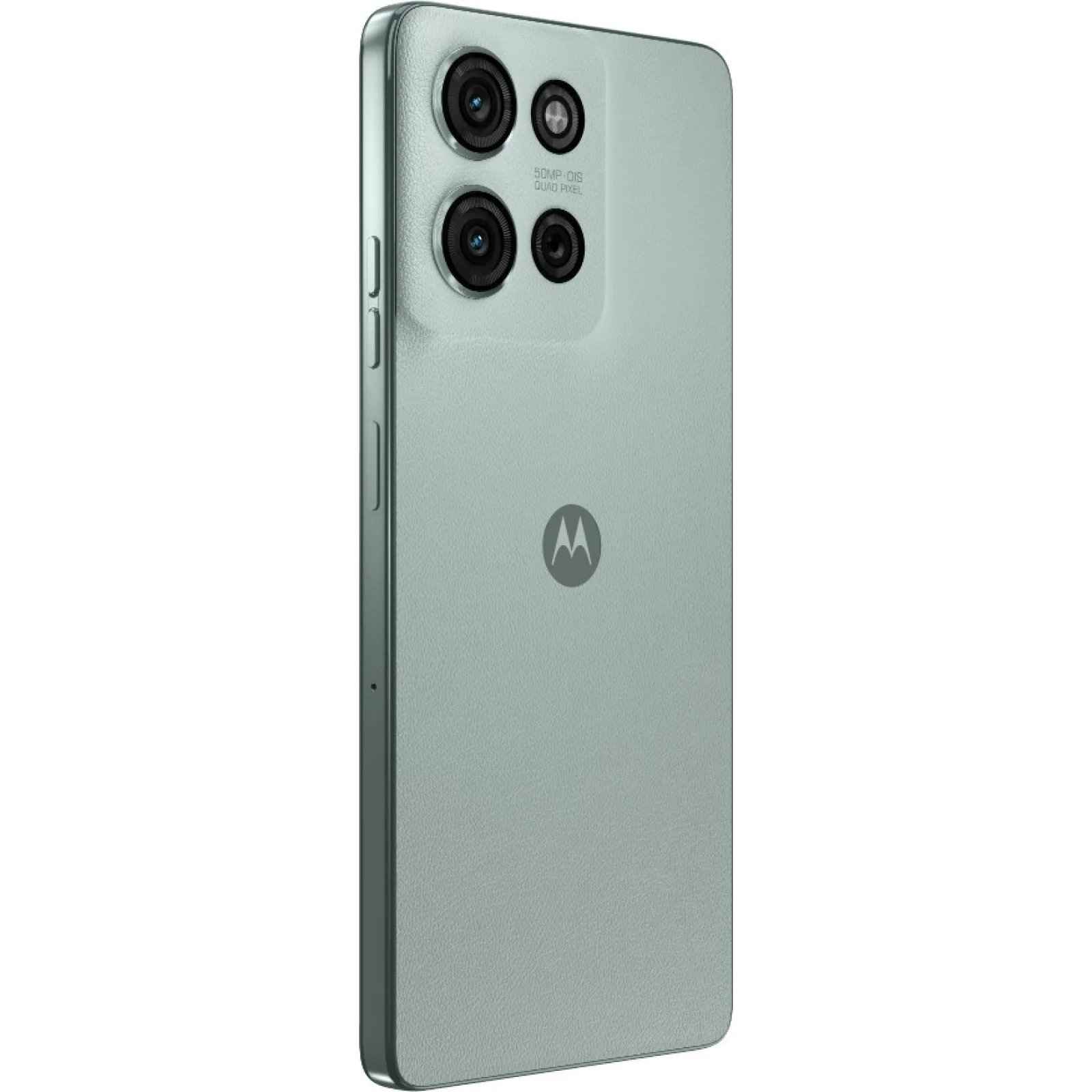 Смартфон Motorola Moto G75 8/256GB Succulent Green (PB3Y0011RS) UA