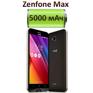 5000 мАч в Asus Zenfone Max