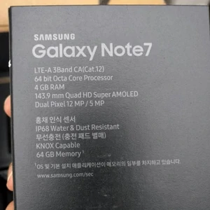 Свіжа партія фото Galaxy Note 7