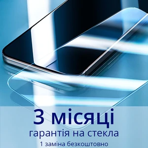 Гарантія на захисні стекла – 3 місяці!