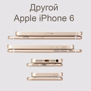 Не такий, як усі iPhone 6