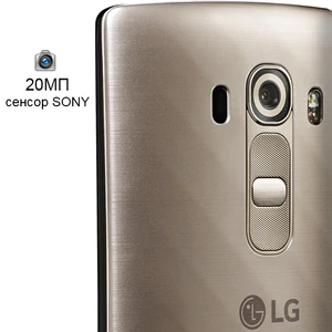LG G5 будет оснащен 20МП сенсором Sony