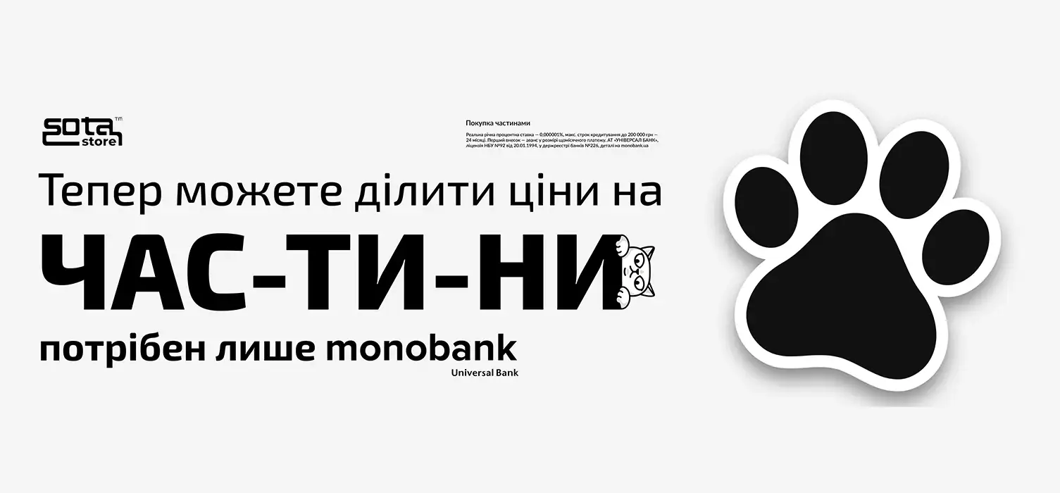Monobank