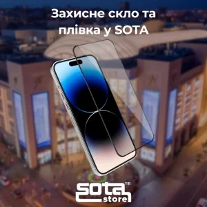 Постоянная программа-бонус от Сота Постоянная программа-бонус от Сота