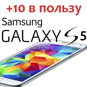 "Приховані" функції Samsung Galaxy S5