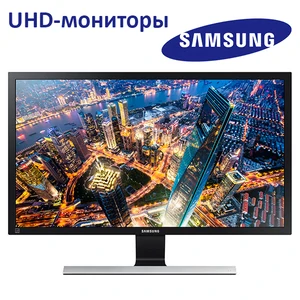 Два нових UHD-монітора Samsung