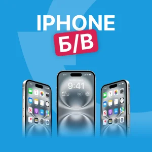 Вживані iPhone в SOTA.STORE: Чи варто купувати і що треба знати