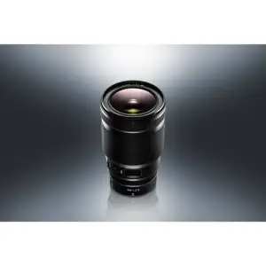 Стандартный объектив Nikon Z 50mm f/1.2 S (JMA003DA)