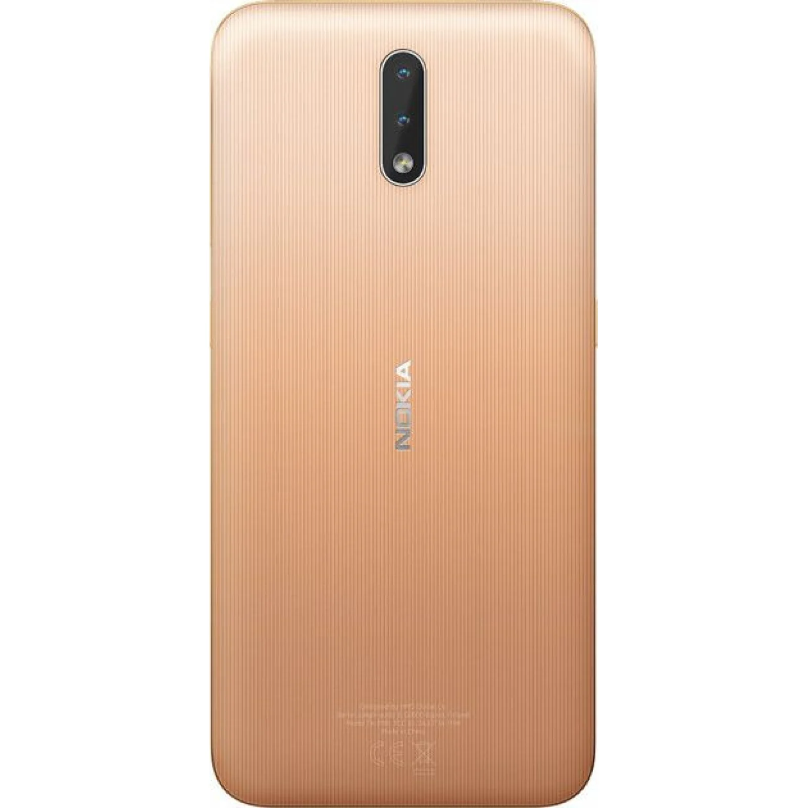 Смартфон Nokia 2.3 2/32Gb Sand UA