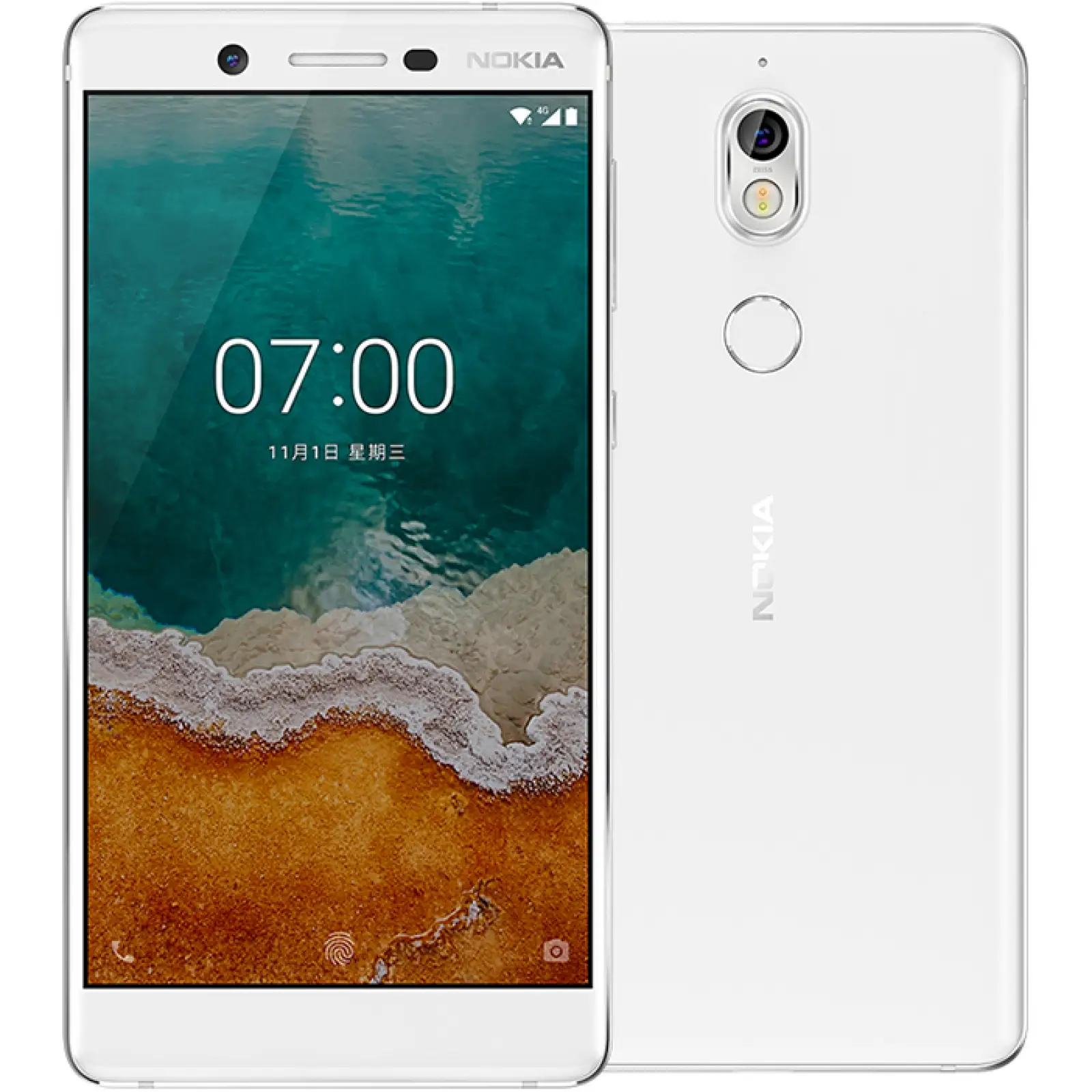 Смартфон Nokia 7 4/64Gb White