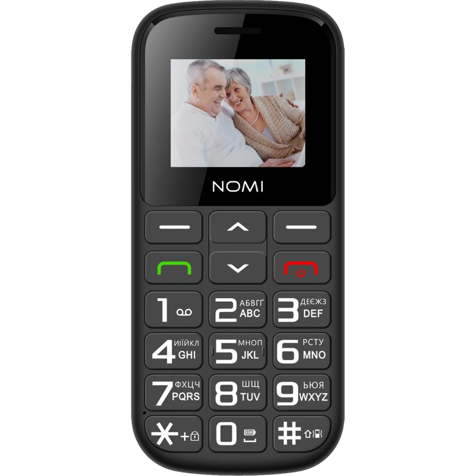 Мобильный телефон Nomi i1871 Black UA
