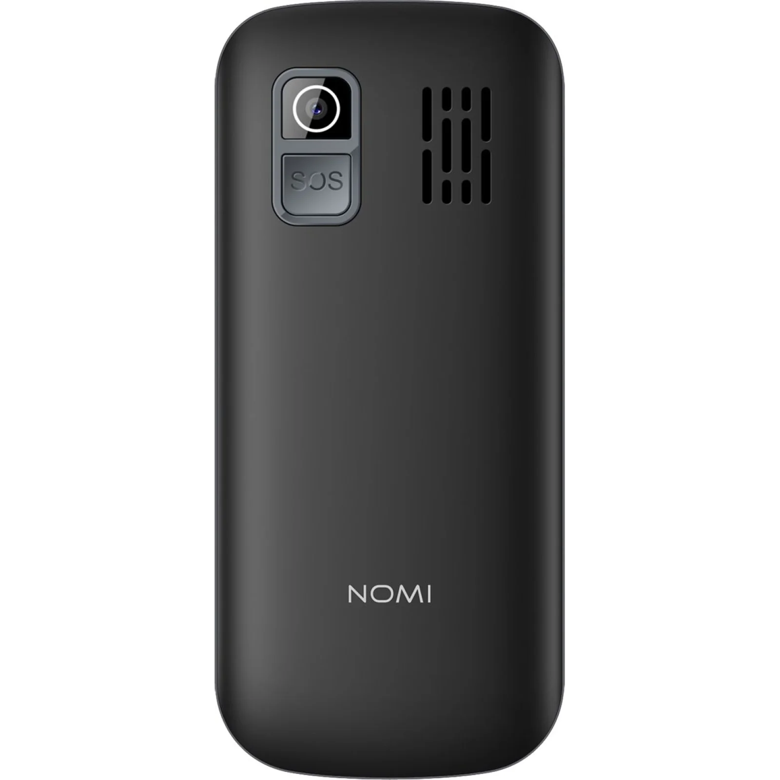 Мобильный телефон Nomi i1871 Black UA