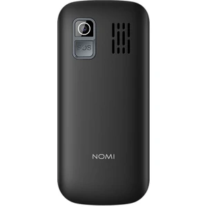 Мобильный телефон Nomi i1871 Black UA