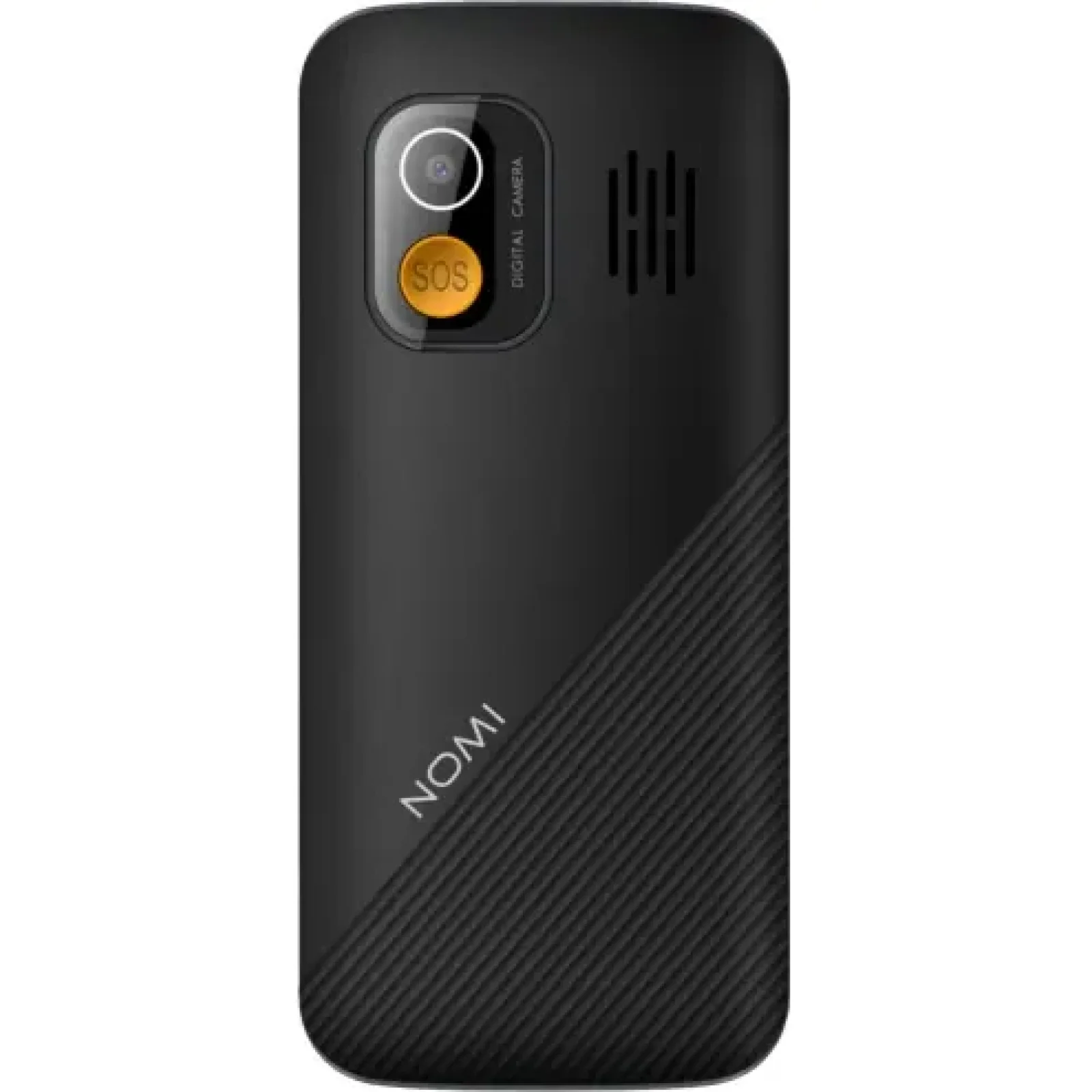 Телефон Nomi i1820 Black UA