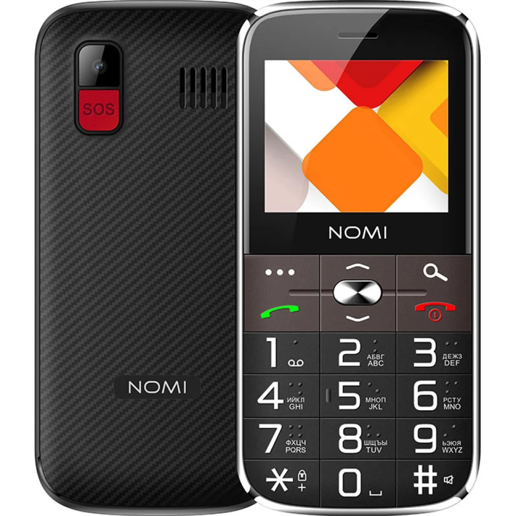 Мобільний телефон Nomi i220 Black UA