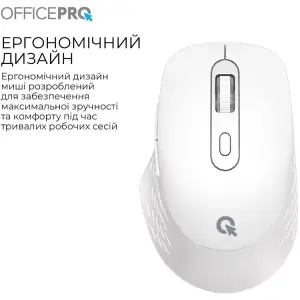Миша бездротова OfficePro M265W White (M265W) UA