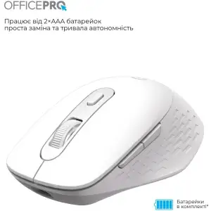 Миша бездротова OfficePro M265W White (M265W) UA