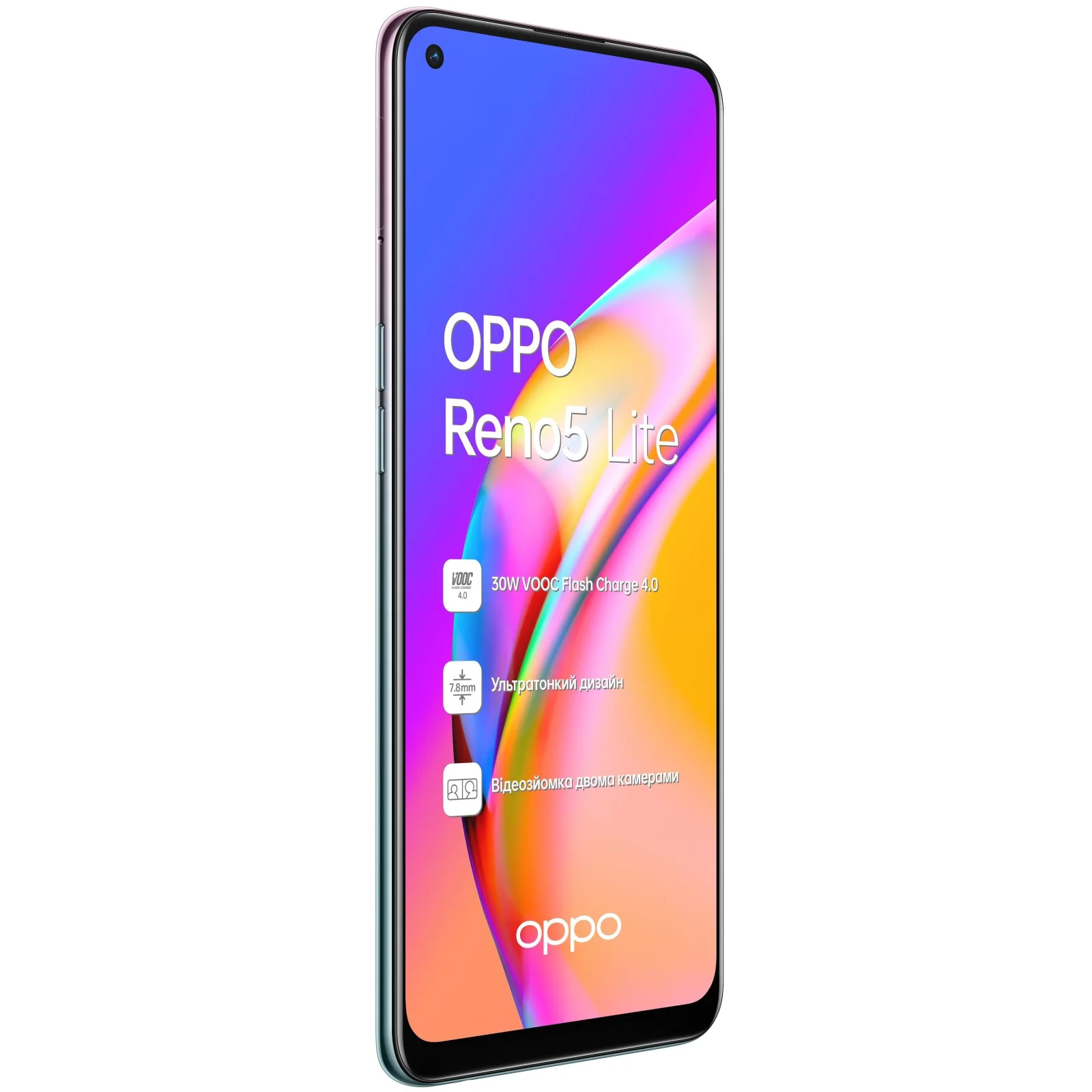 Смартфон Oppo Reno5 Lite 8/128GB Fantastic Purple UA
