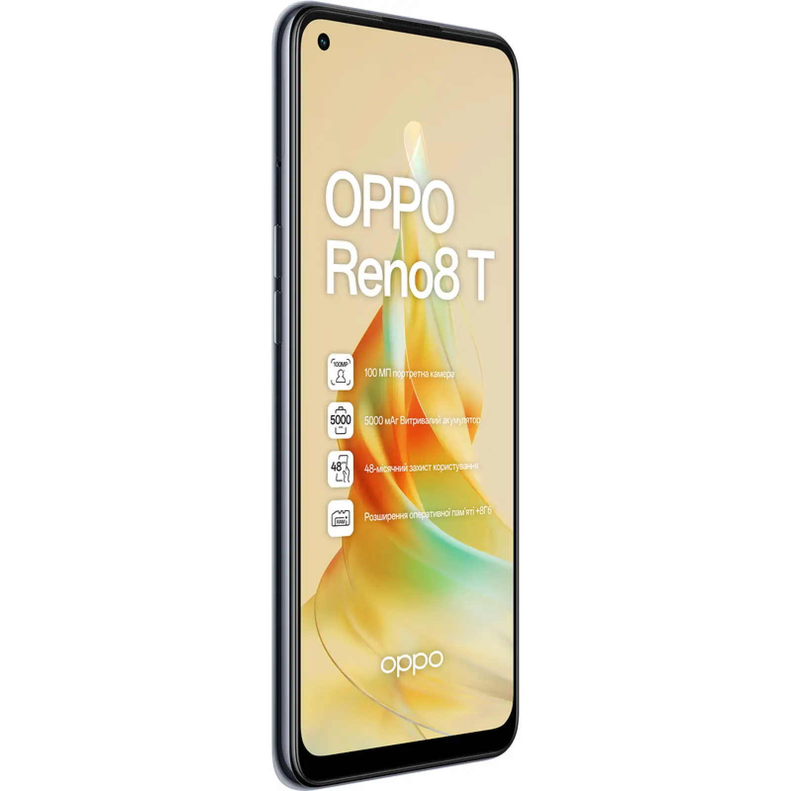 Смартфон Oppo Reno8 T 8/128GB Midnight Black EU
