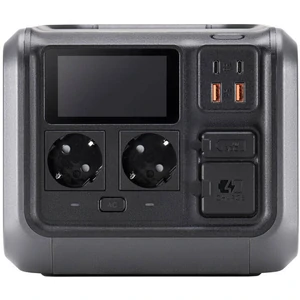 Зарядна станція DJI Power 500 (DYM500H)
