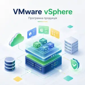 Програмна продукція Basic Support/Subscription for VMware vSAN 6 Standard for 1 processor for 1 year (ST6-VSAN-G-SSS-C) UA