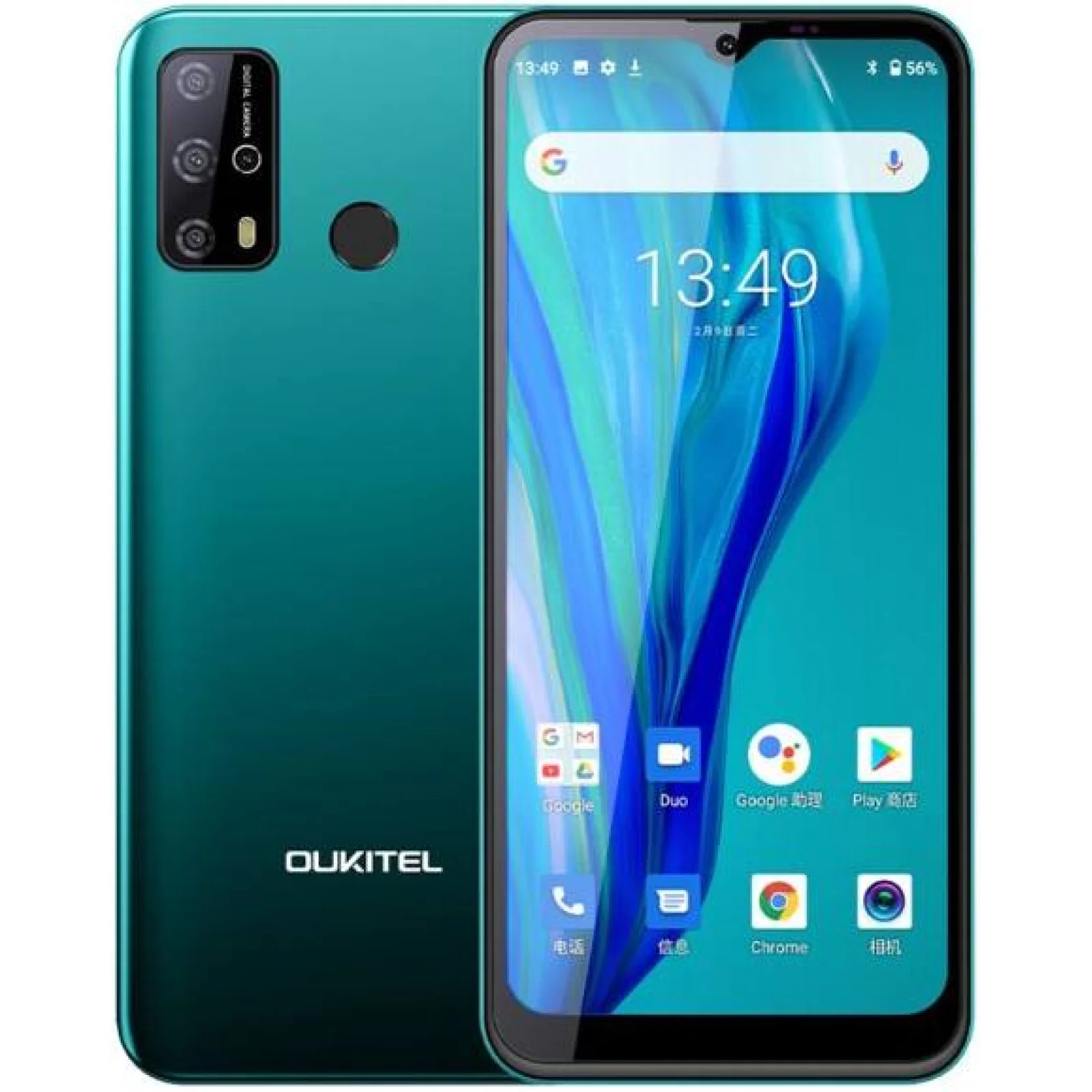 Смартфон Oukitel C23 Pro 4/64Gb Green EU