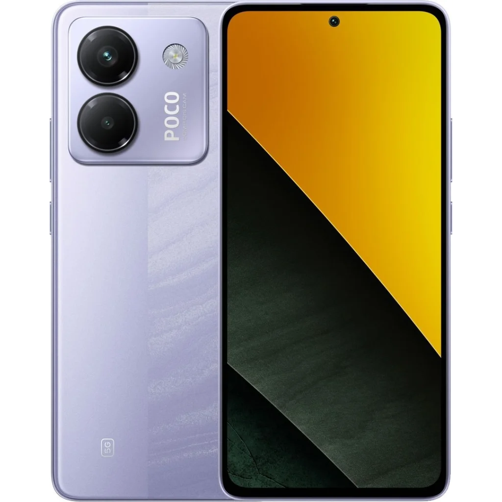 Смартфон Poco M7 Pro 5G 12/256GB Purple EU