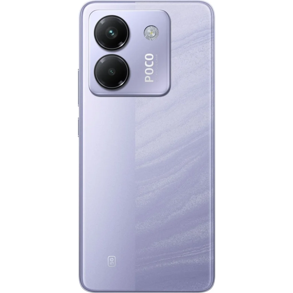 Смартфон Poco M7 Pro 5G 12/256GB Purple EU