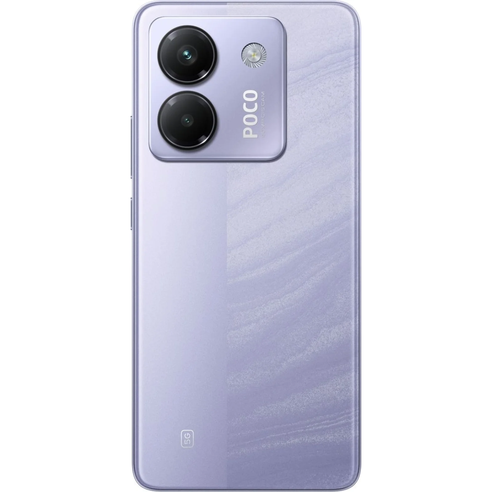 Смартфон Poco M7 Pro 5G 8/256GB Purple (No Adapter) UA