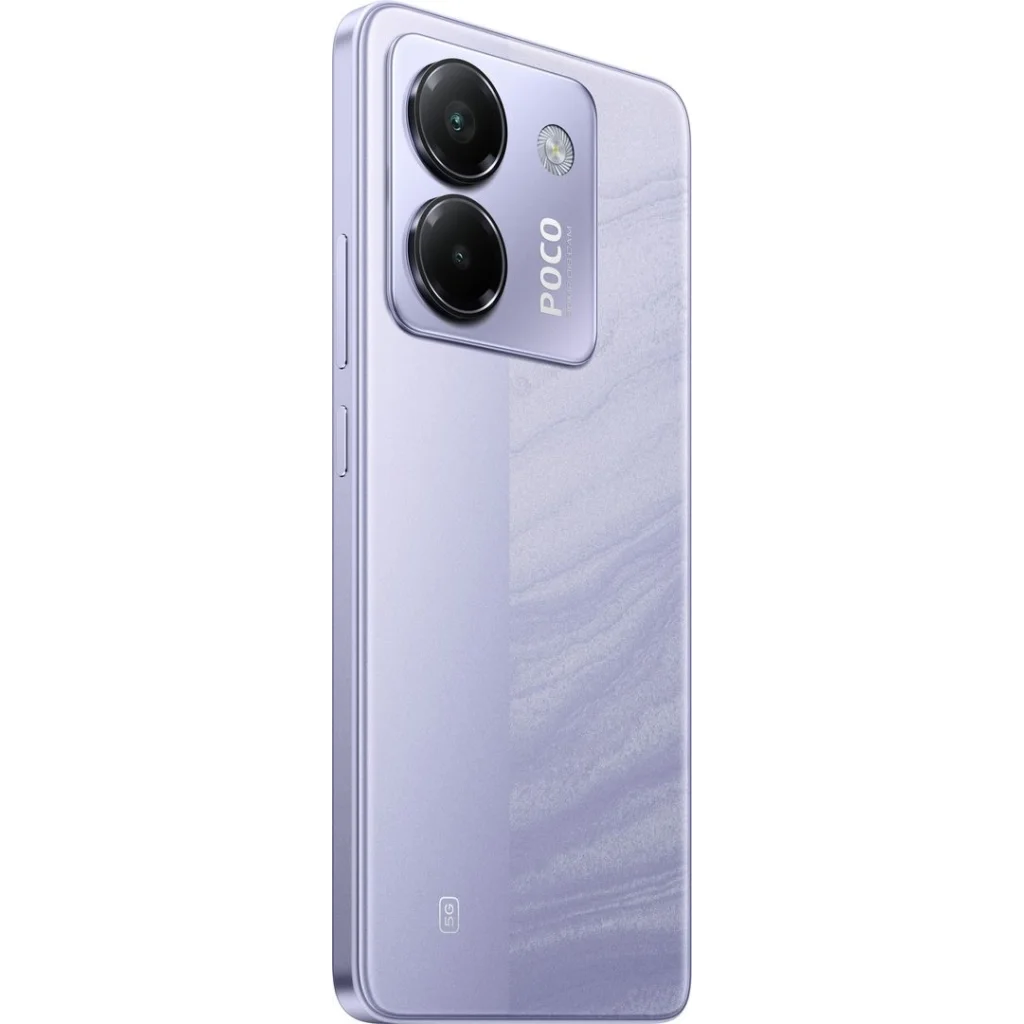 Смартфон Poco M7 Pro 5G 12/256GB Purple EU