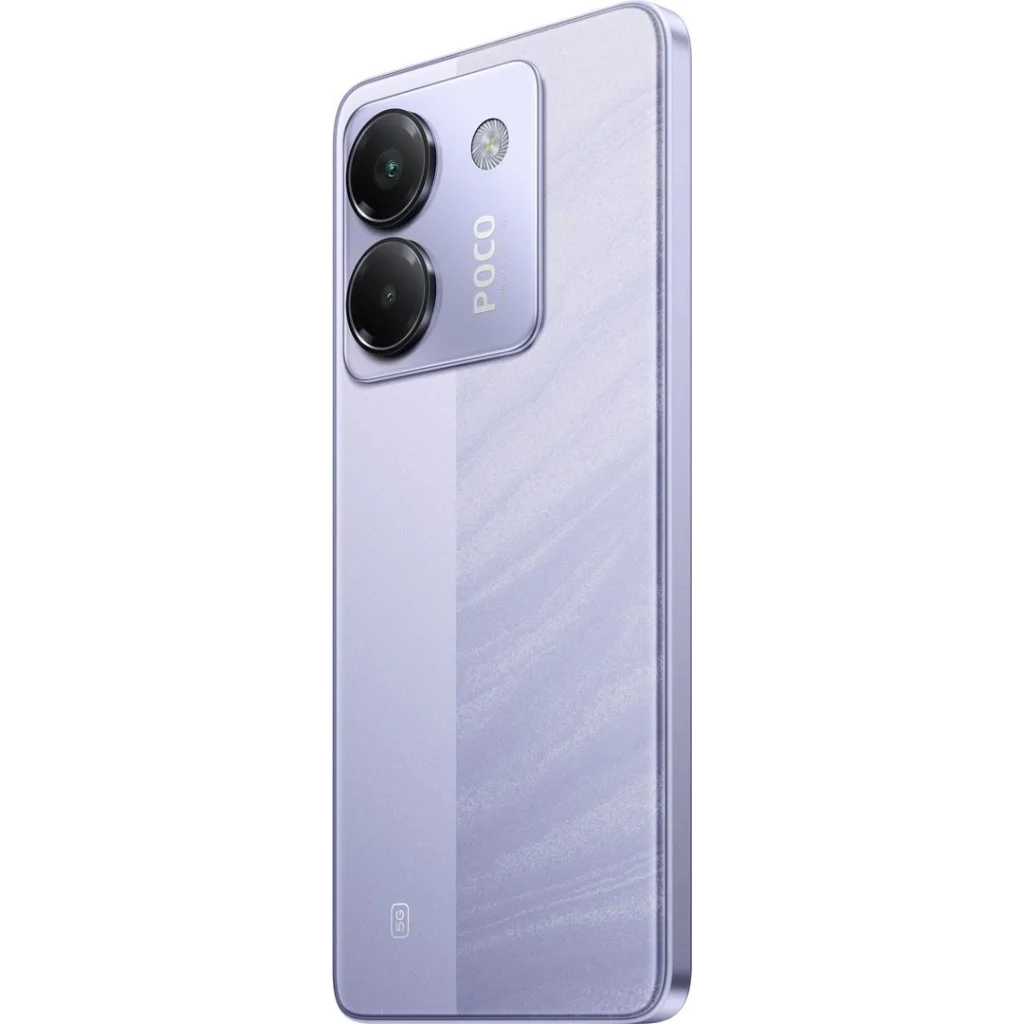 Смартфон Poco M7 Pro 5G 12/256GB Purple EU